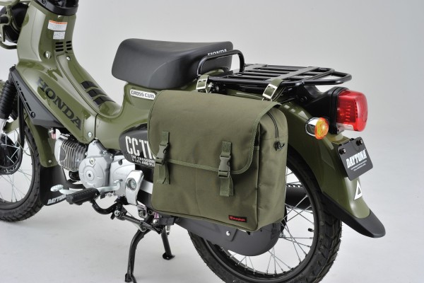 HenlyBegins saddlebag 15 liter khaki