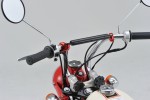 Handlebar brace bar alloy black anodized 200 mm