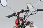 Handlebar brace bar alloy black anodized 200 mm