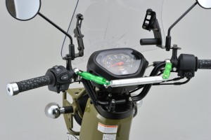 Handlebar brace bar alloy silver anodized 200 mm 2