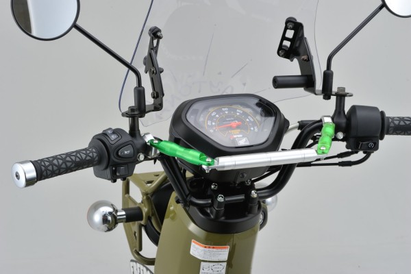 Handlebar brace bar alloy silver anodized 200 mm