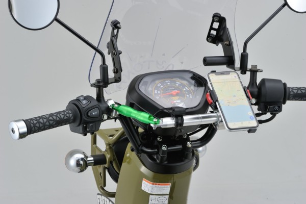 Handlebar brace bar alloy silver anodized 200 mm
