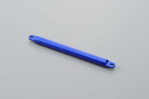 Handlebar brace bar alloy blue anodized 250 mm
