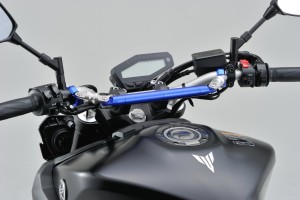 Handlebar brace bar alloy blue anodized 250 mm 2