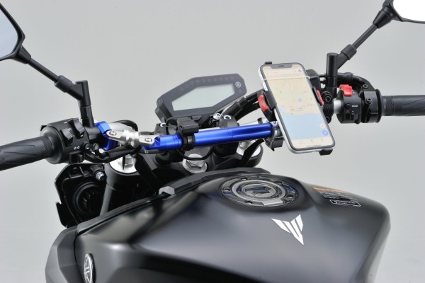 Handlebar brace bar alloy blue anodized 250 mm