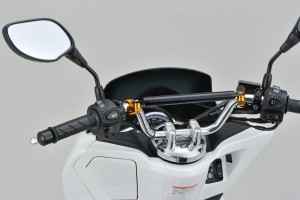 Handlebar brace bar alloy black anodized 250 mm 2