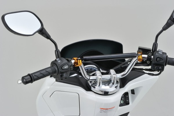 Handlebar brace bar alloy black anodized 250 mm