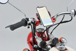 Handlebar brace bar alloy red anodized 100 mm 2