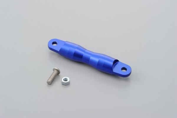 Handlebar brace bar alloy blue anodized 100 mm