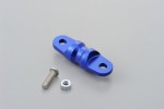 Handlebar brace bar alloy blue 50 mm