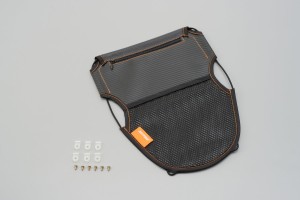 Under-seat storage pocket small
