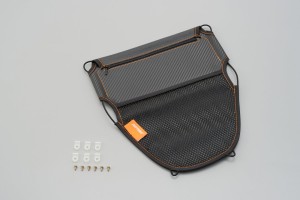 Under-seat storage pocket medium