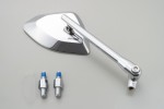 "D-MIRROR" Aluminum mirror chrome right angular