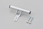Mount bar 155mm ø22.2mm chrome master cylinder clamp type