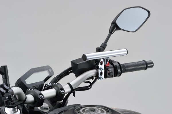 Mount bar 155mm ø22.2mm chrome master cylinder...