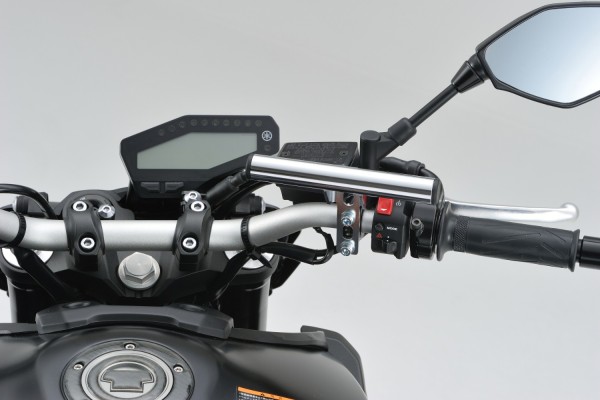 Mount bar 155mm ø22.2mm chrome master cylinder...