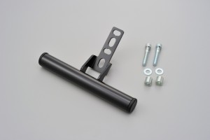 Mount bar 155mm ø22.2mm black master cylinder clamp type 2
