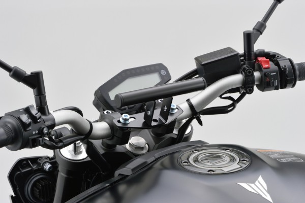 Universal Haltestrebe 155mm ø22.2mm schwarz f....