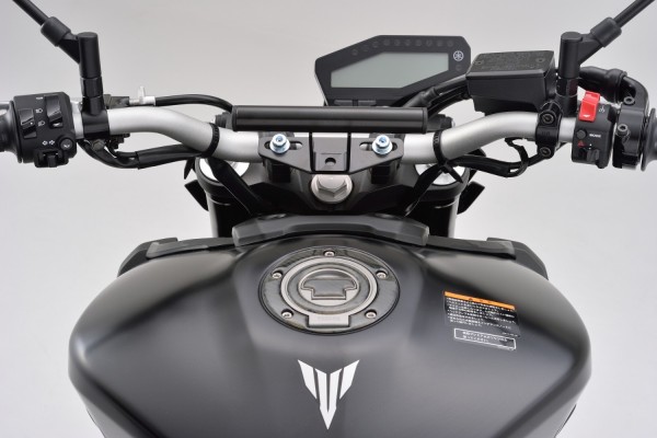 Universal Haltestrebe 155mm ø22.2mm schwarz f....