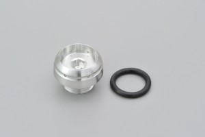 DAYTONA Motorrad Öleinfülldeckel M24xP3.0 - Blau Eloxiert