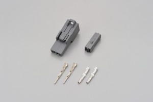 Stecker Set 2-polig grau f. KAWASAKI Blinker