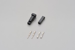 Stecker Set 2-polig schwarz f. SUZUKI Blinker