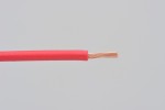 Colored wire, AWG18 AVS0.75, red, 2m