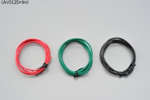 Farbiges Kabel AWG16 1.25qmm 1 Meter rot 2