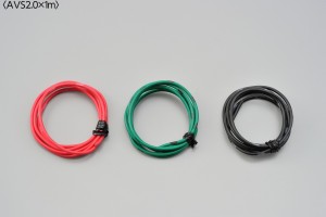 Colored wire, AWG14 AVS2.00, red, 1m 2