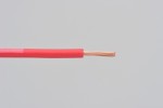 Farbiges Kabel AWG20 0.50qmm 2 Meter rot