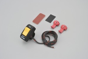 Interrupteur Daytona Slim Switch ON/OFF, pour guidon de 22,2 et 25,4 mm -  MOTO ADVENTURE - TOURATECH Orange