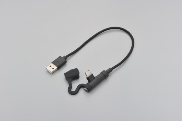 USB cable type-A to type-C l-shaped 200mm