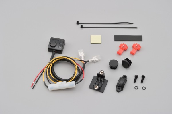 Switch only black spare part for 4-level heated grips