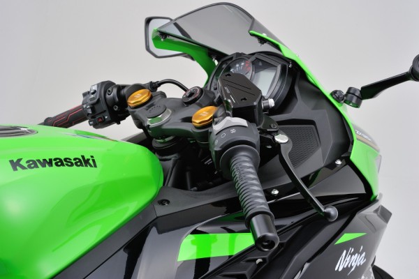 Deckel Bremspumpe schwarz eloxiert für KAWASAKI...