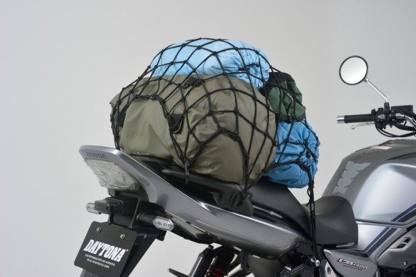 Cargo net 500x500 black with pouch