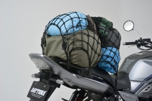 Cargo net 600x600 black with pouch 2