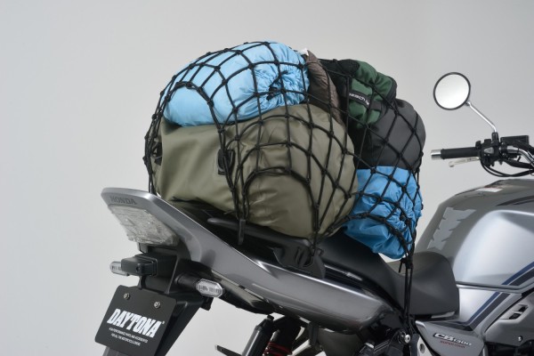 Cargo net 600x600 black with pouch