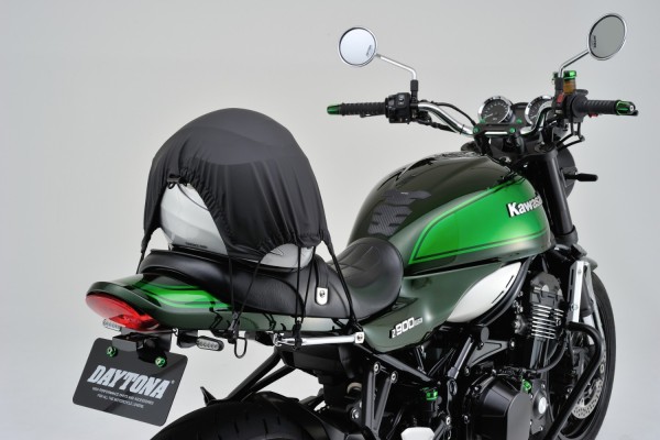 Gepäck Abdeckung Haube 400x500 schwarz mit Tasche