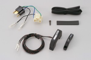 Lichtschalter Flat Seesaw f. H4 Hauptscheinwerfer