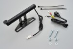 Multi-use mountbar with integr. USB Port ø22.2 / 155mm Handlebar Clamp Mount Multi-use mountbar with integr. USB Port ø22.2 / 155mm Handlebar Clamp Mount