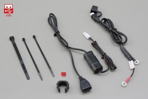 Prise USB-C simple Daytona Slim, pour guidon de 22,2 et 25,4 mm - MOTO  ADVENTURE - TOURATECH Orange