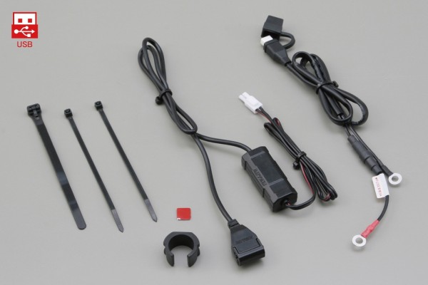 Power supply 1x USB for motorcycle handlebar