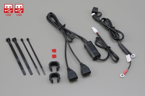 Power supply 2x USB for motorcycle handlebar