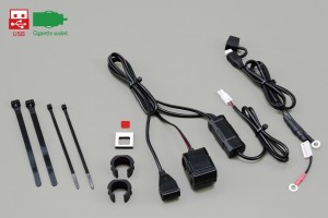 Stromversorgung USB-C PD3.0 Ladegerät f. Motorrad Lenker - Daytona Europe