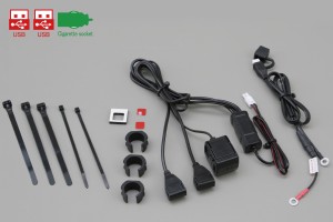 Power supply 2x USB + 1x cigarette socket for motorcycle handlebar