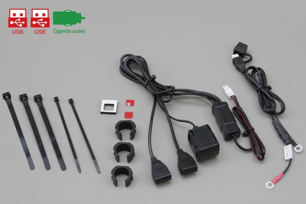 Stromversorgung 2x USB + 1x Zigarettenanzünder f. Motorrad Lenker