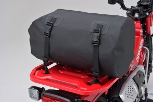 HenlyBegins fixing belt set for backpack DH-748 4 pcs 2
