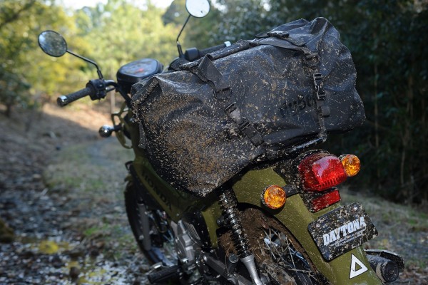 HenlyBegins seatbag 63 liter black DH-749...