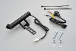 Multi-use mountbar with integr. USB Port ø22.2 / 100mm Master Cylinder Mount Multi-use mountbar with integr. USB Port ø22.2 / 100mm Master Cylinder Mount