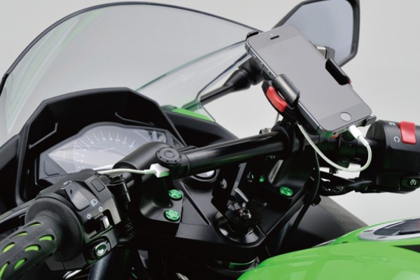 Multi-use mountbar with integr. USB Port ø22.2 / 100mm Stem Mount